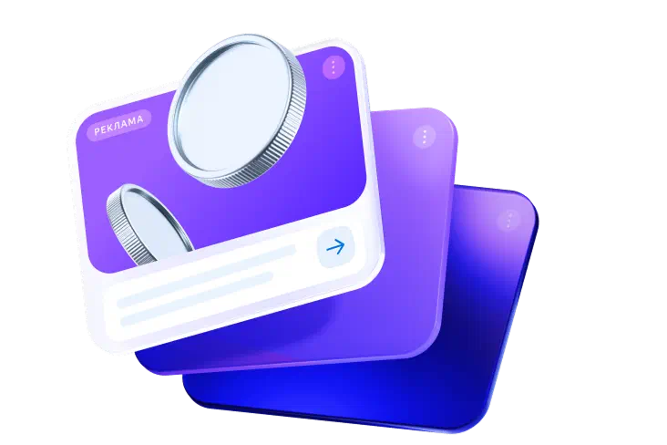 SideBannerImage