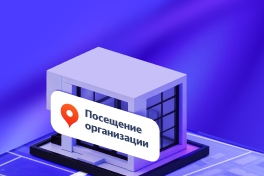 Main page slider (slide 1) preview