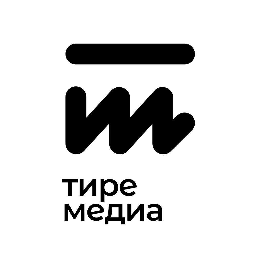 тире медиа logo