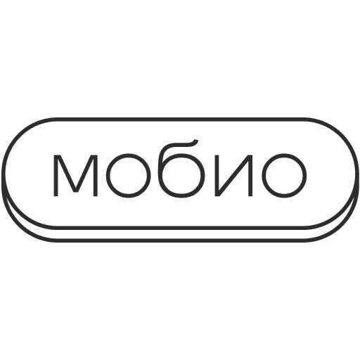 Мобио