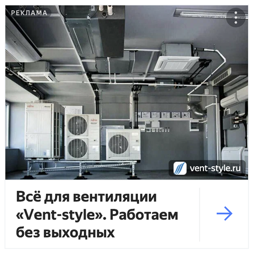 Пример объявлений