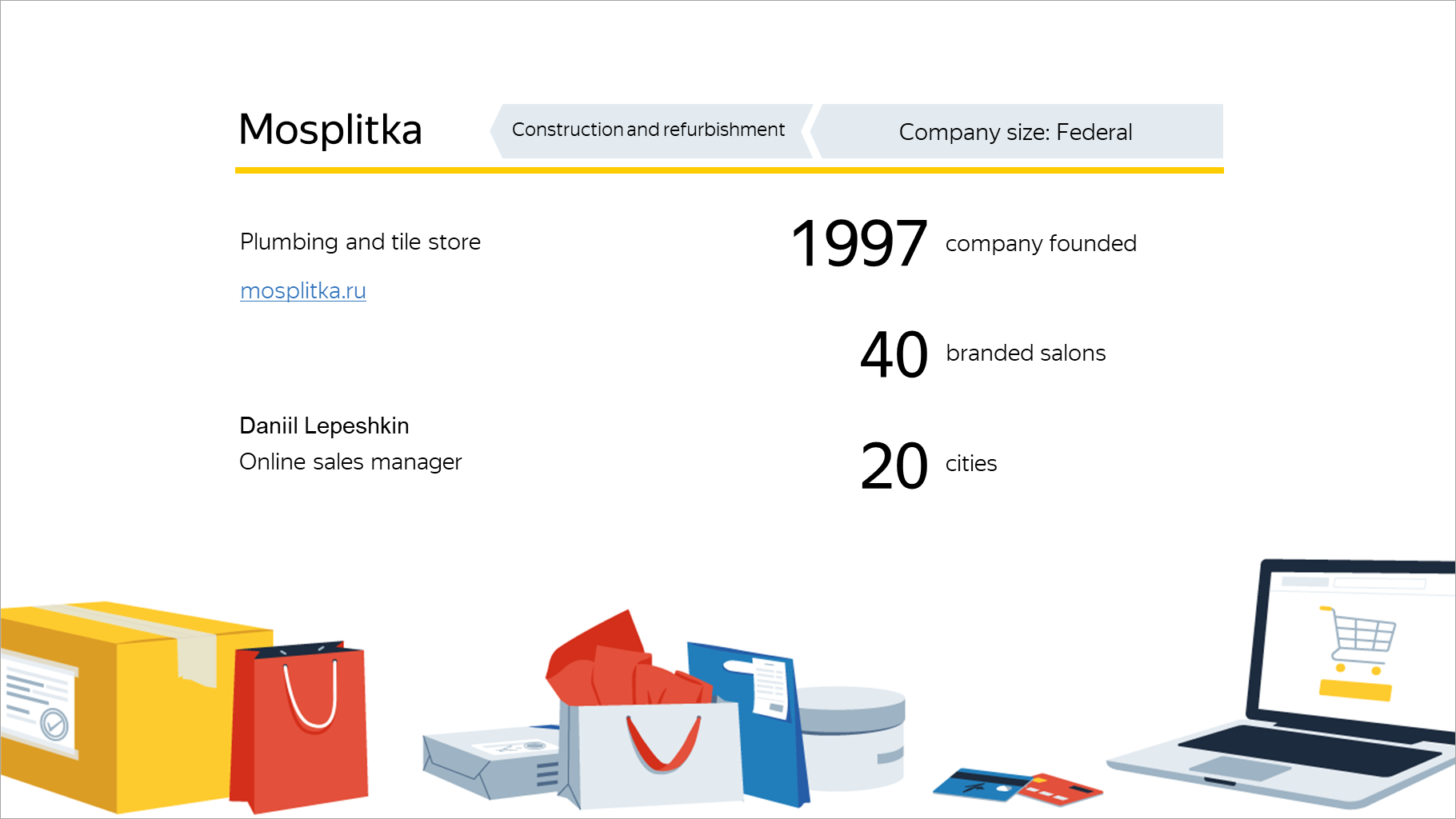 Mosplitka. Construction and refurbishment. Plumbing and tile store