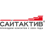 СайтАктив logo