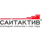 СайтАктив