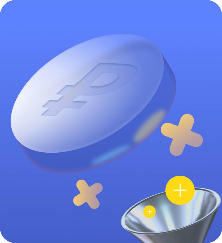 Как бета-тестирование Товарной кампании решило задачи клиентов из разных отраслей