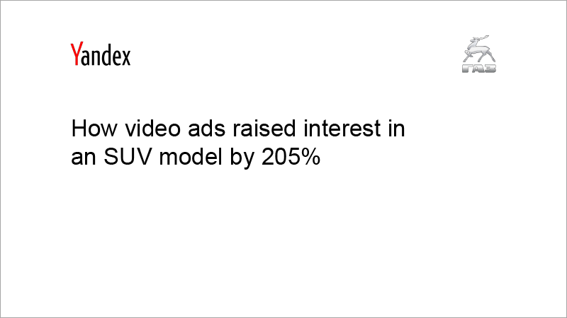 How video ads raised interest in&nbsp;an&nbsp;SUV model by&nbsp;205%