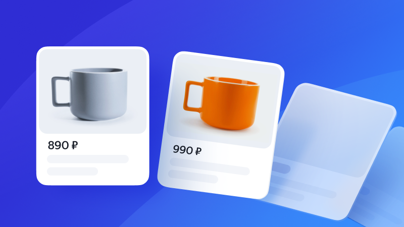 Виды рекламы в интернете: продвижение товаров и услуг — Обучение ...