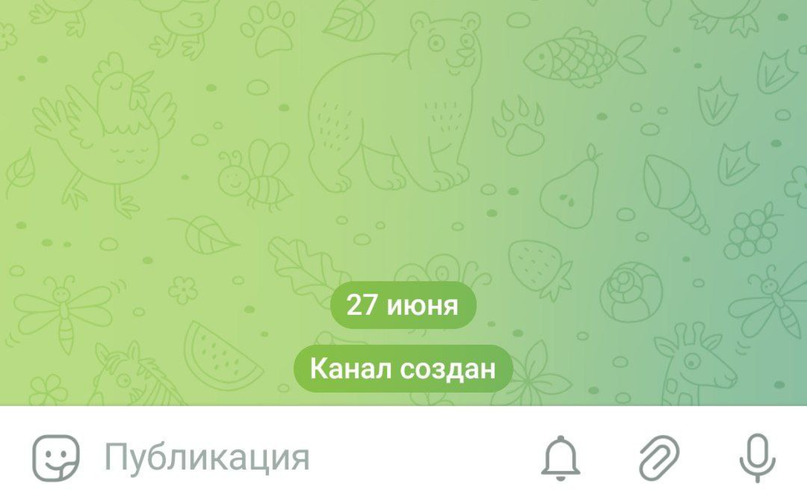 Значок скрепки в Telegram