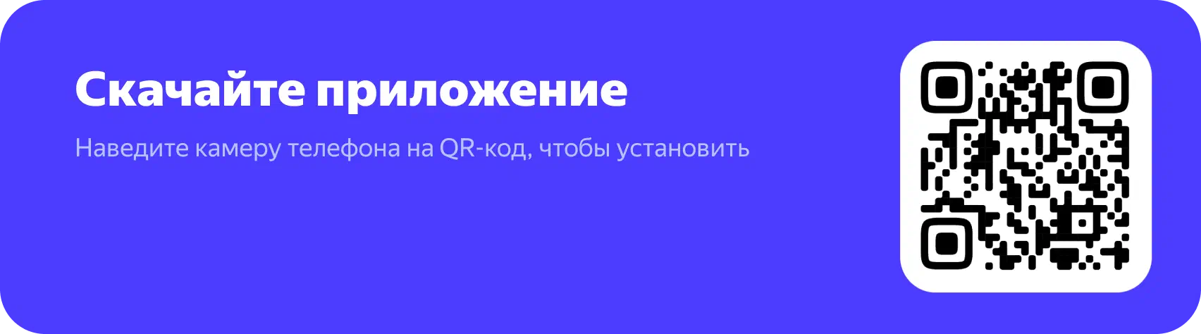 BannerImage