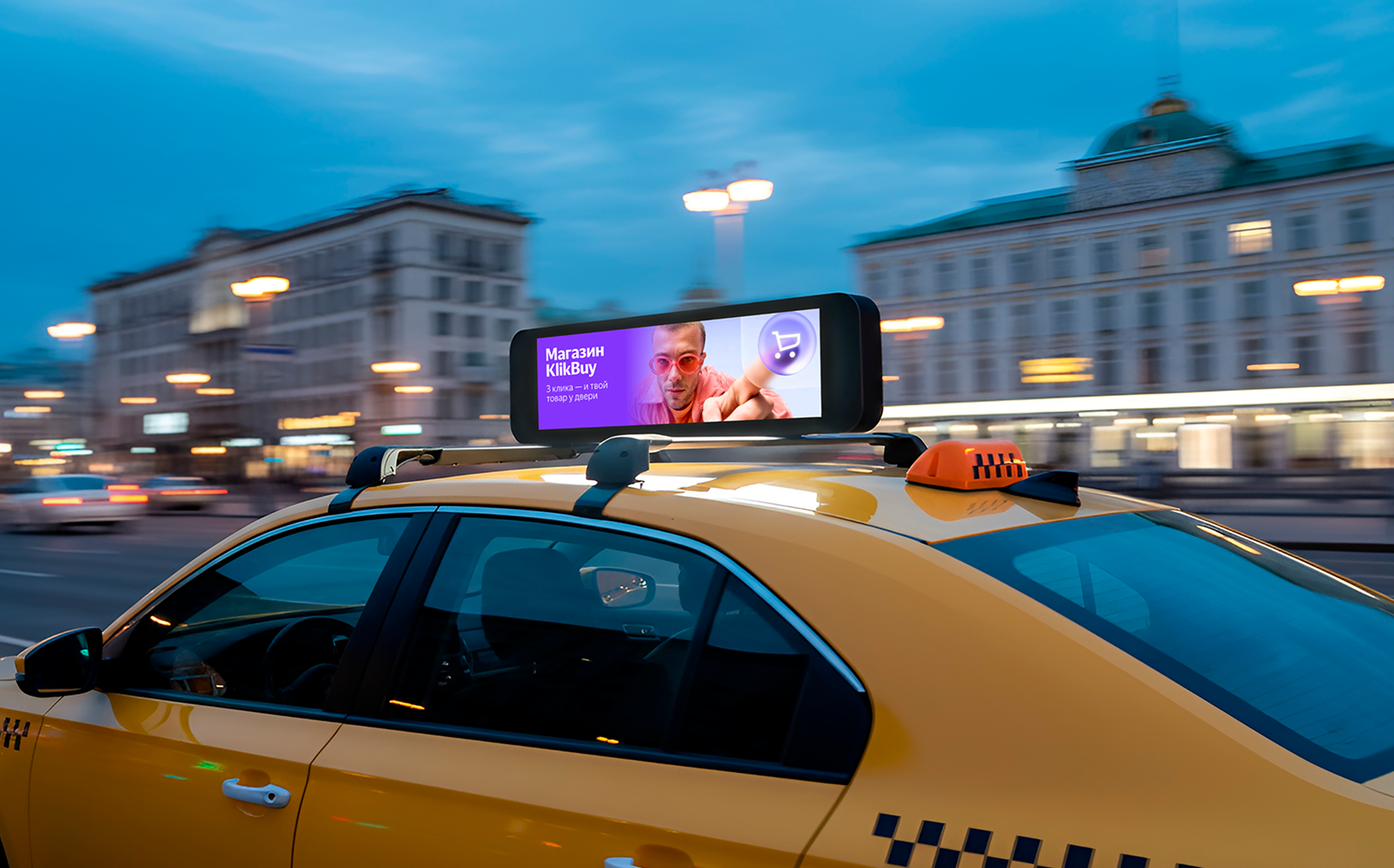 Как размещает наружную рекламу на транспорте Яндекс