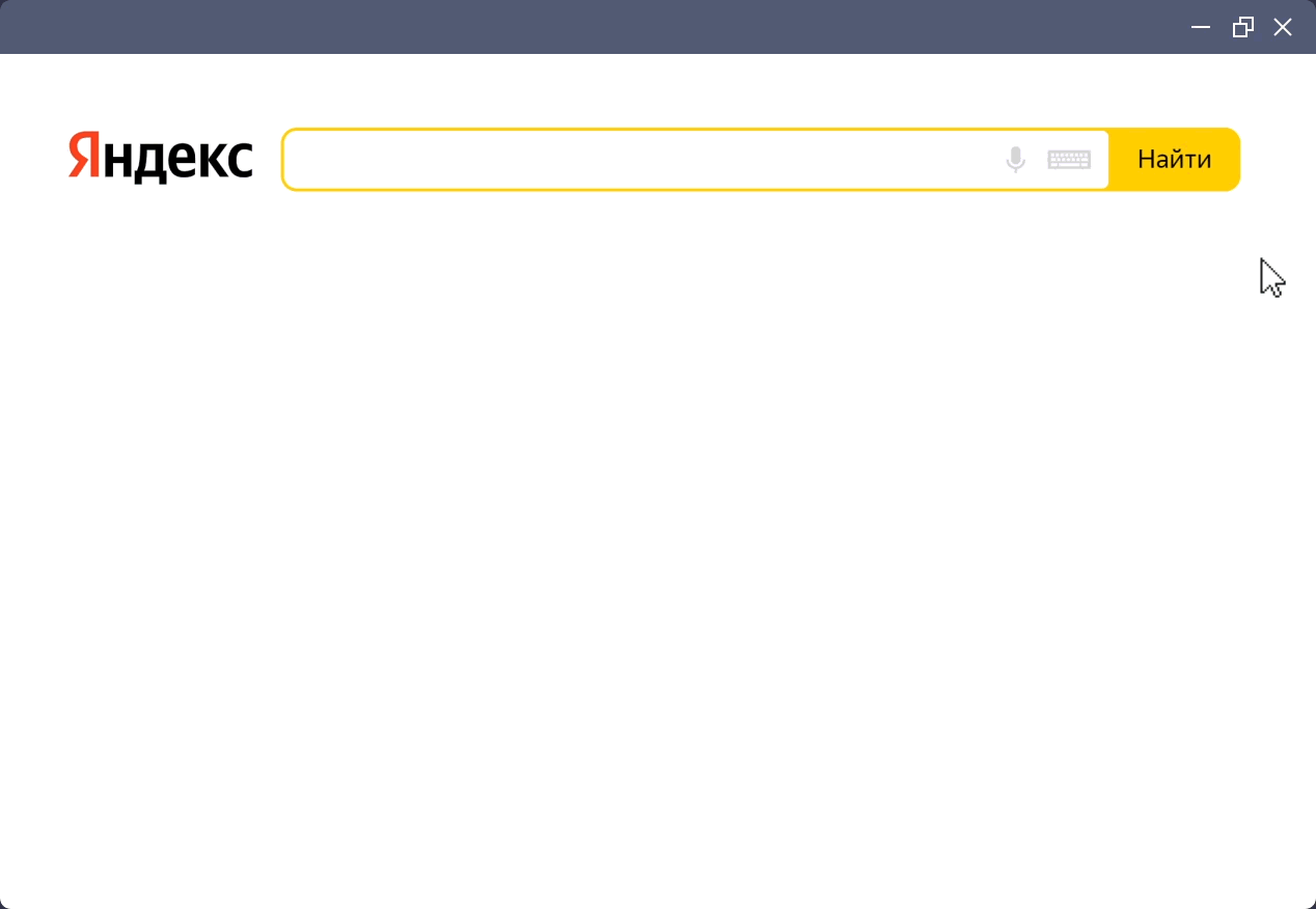 Динамические рекламные объявления