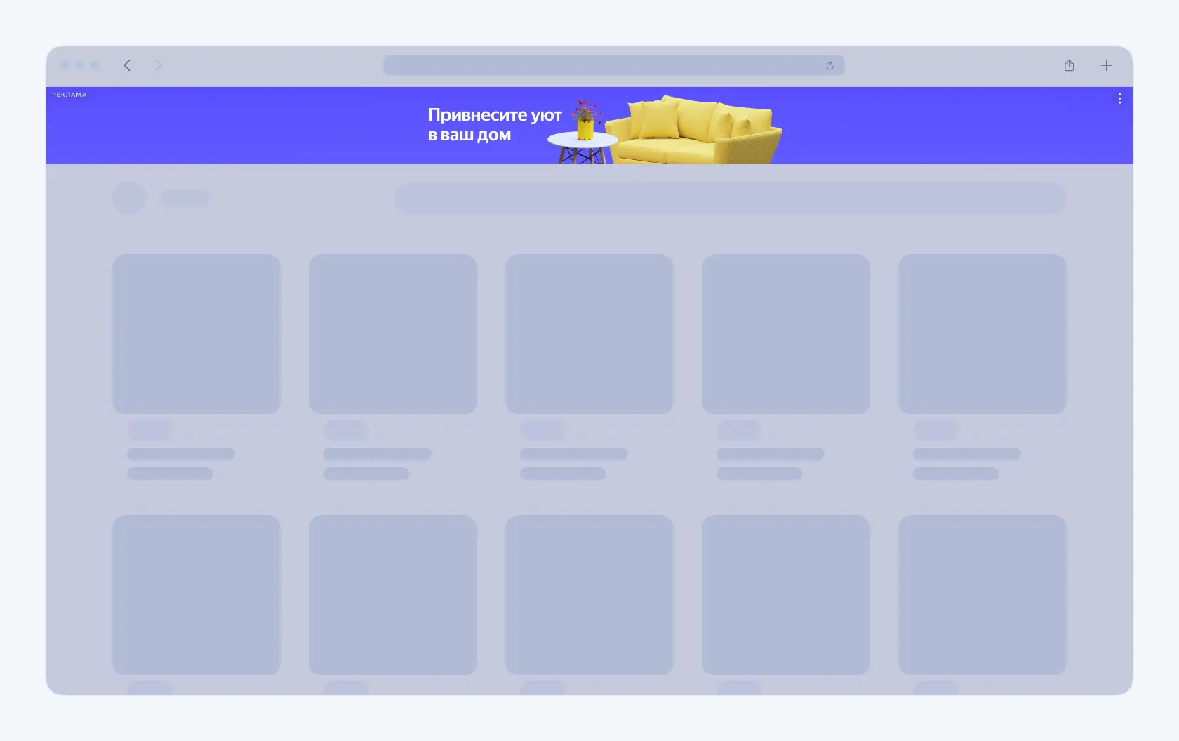 Пример формата «Верхняя перетяжка»