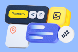 Main page slider (slide 2) preview