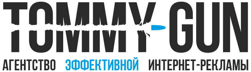 ТОММИГАН logo