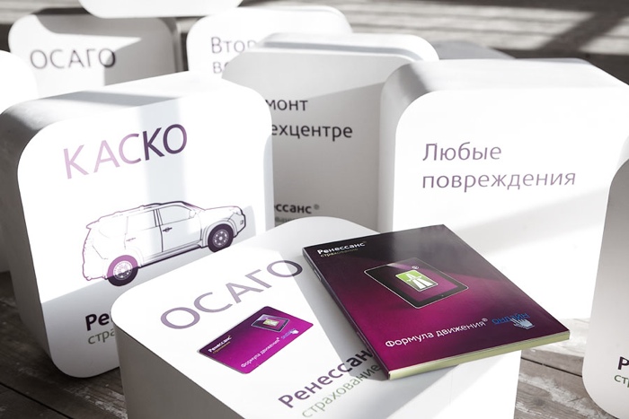 Renaissance Insurance