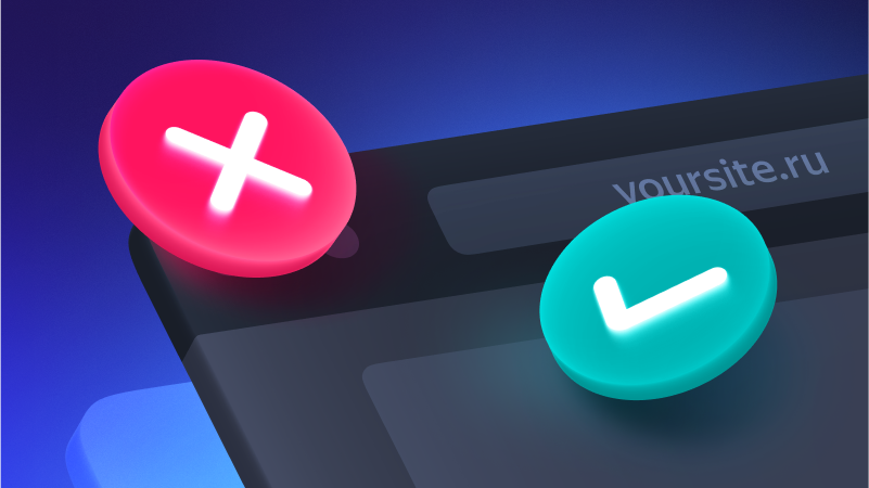 Юзабилити: что это простыми словами, как провести usability-аудит или тестирование сайта