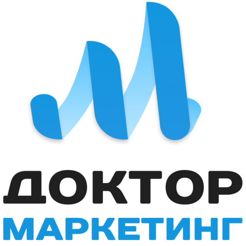 Доктор Маркетинг logo