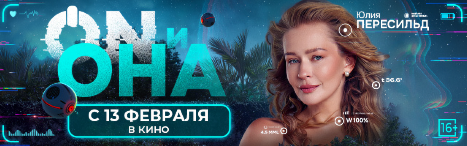 Графическое объявление