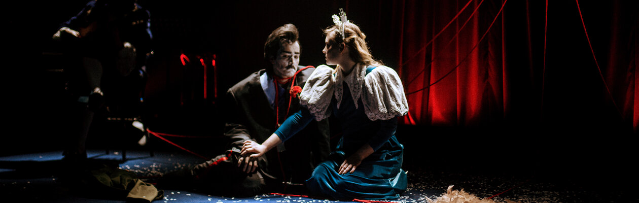 Ледяная синева