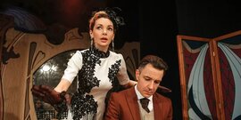 Идеальный муж