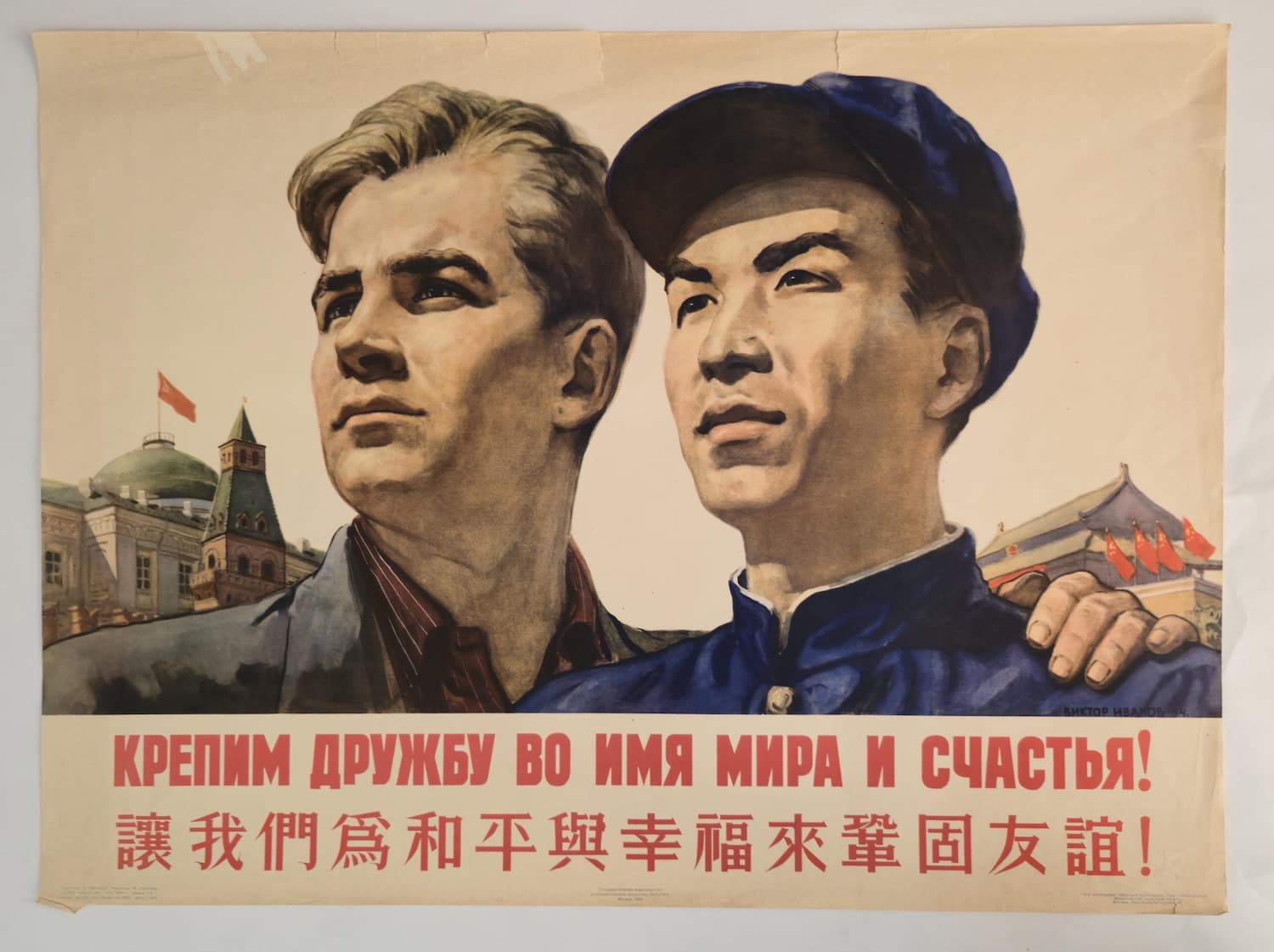 

Билеты на Не допустим! (Национальный музей Республики Татарстан)