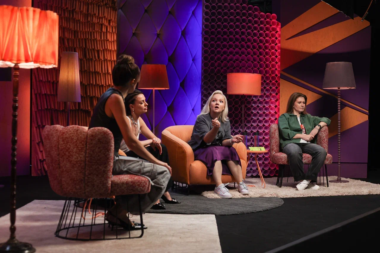 Афиша: Женский форум в Екатеринбурге 24 мая 2026