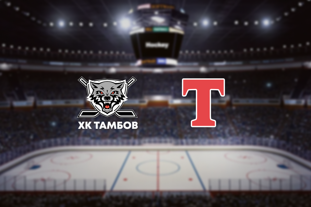 

Билеты на Тамбов — Торпедо-Горький (ЛДС «Кристалл»)