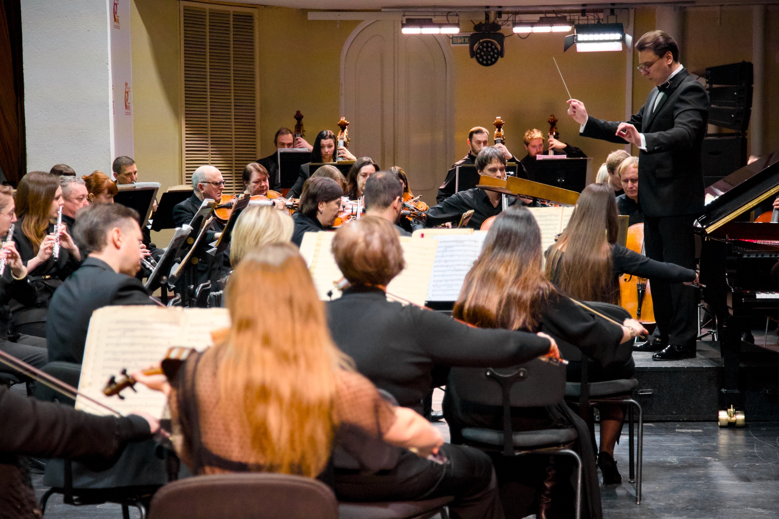 

Билеты на РАСО. Все струны. Tutte le Corde (Филармония)