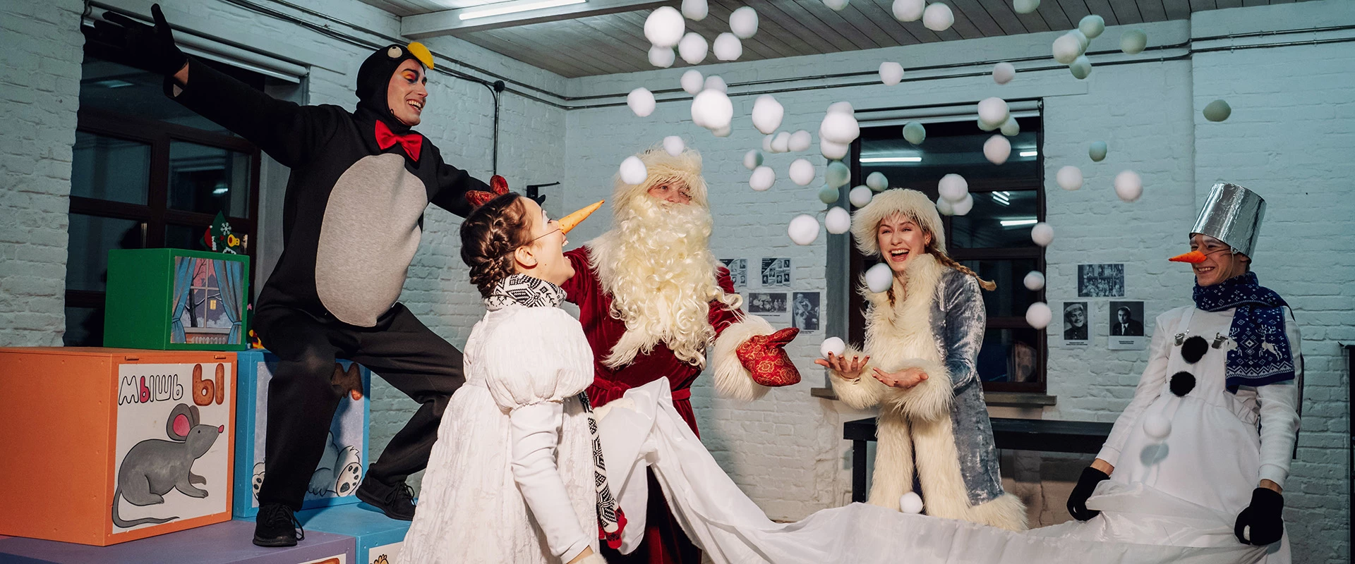 

Билеты на Волшебные часы (Театр Гоголя)