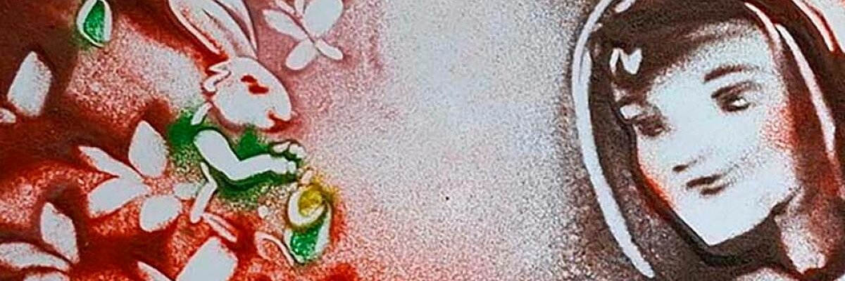 Сказка с органом и песочной анимацией. Алиса в стране чудес