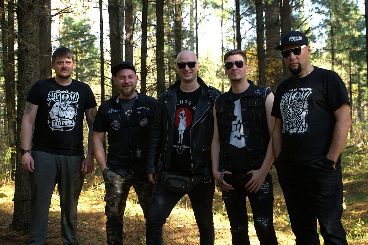 

Билеты на Влом! (Варяг)