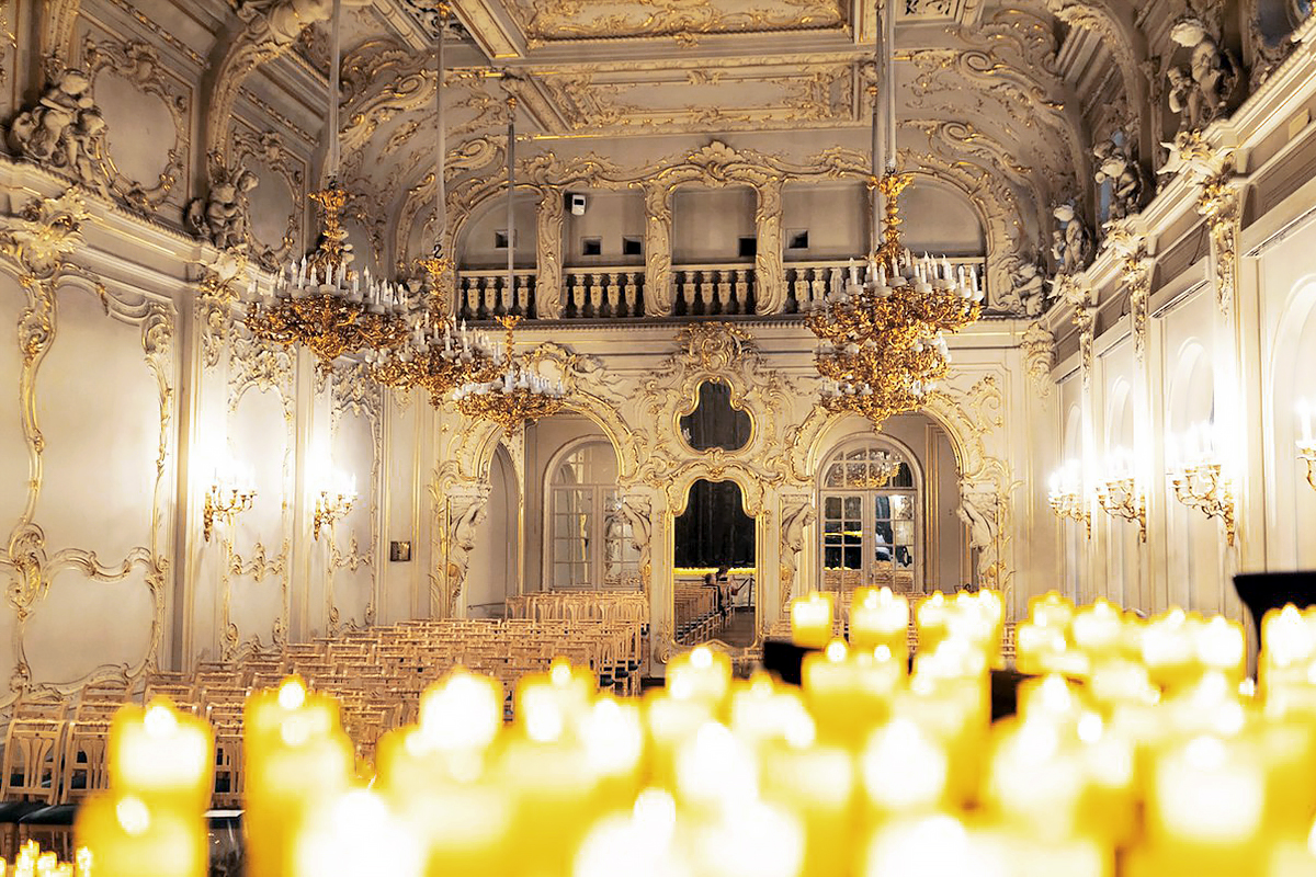 

Билеты на Фрэнк Синатра при свечах (Дом учёных им. М. Горького)