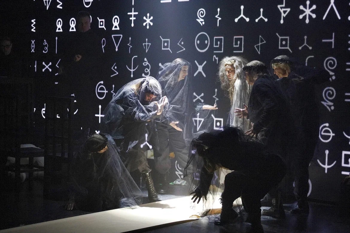 

Билеты на Осуждённые (Филармония им. Аренского)