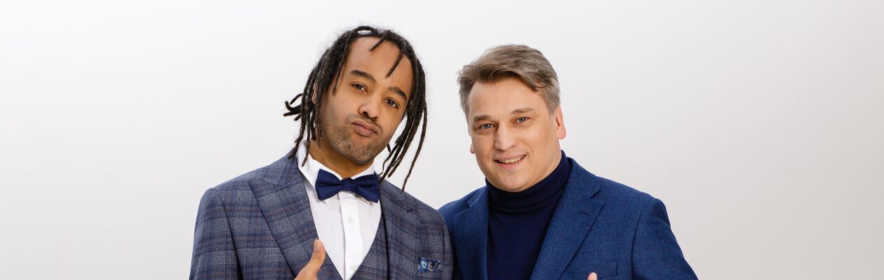 Экс-группа «Премьер-министр»