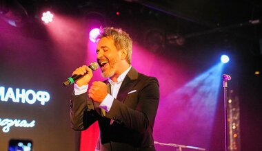 Алексей Романоф афиша