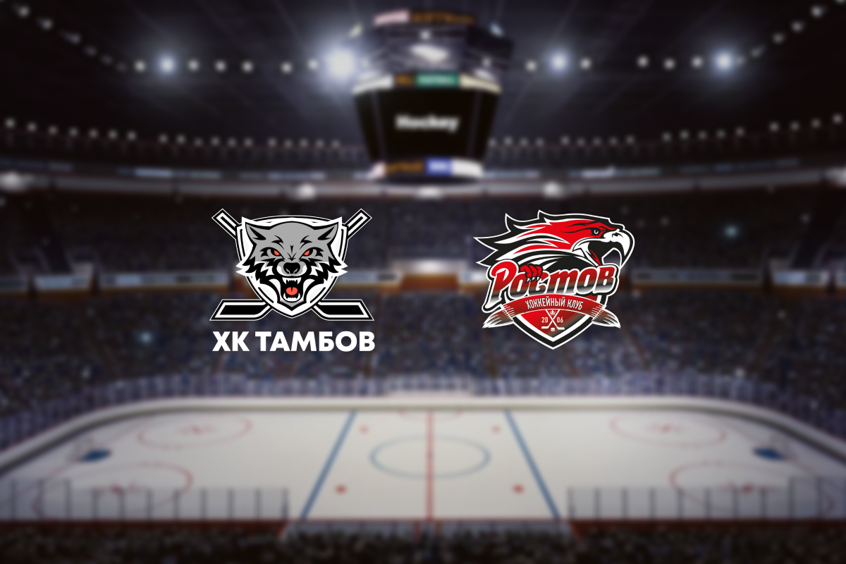 

Билеты на Тамбов — Ростов (ЛДС «Кристалл»)