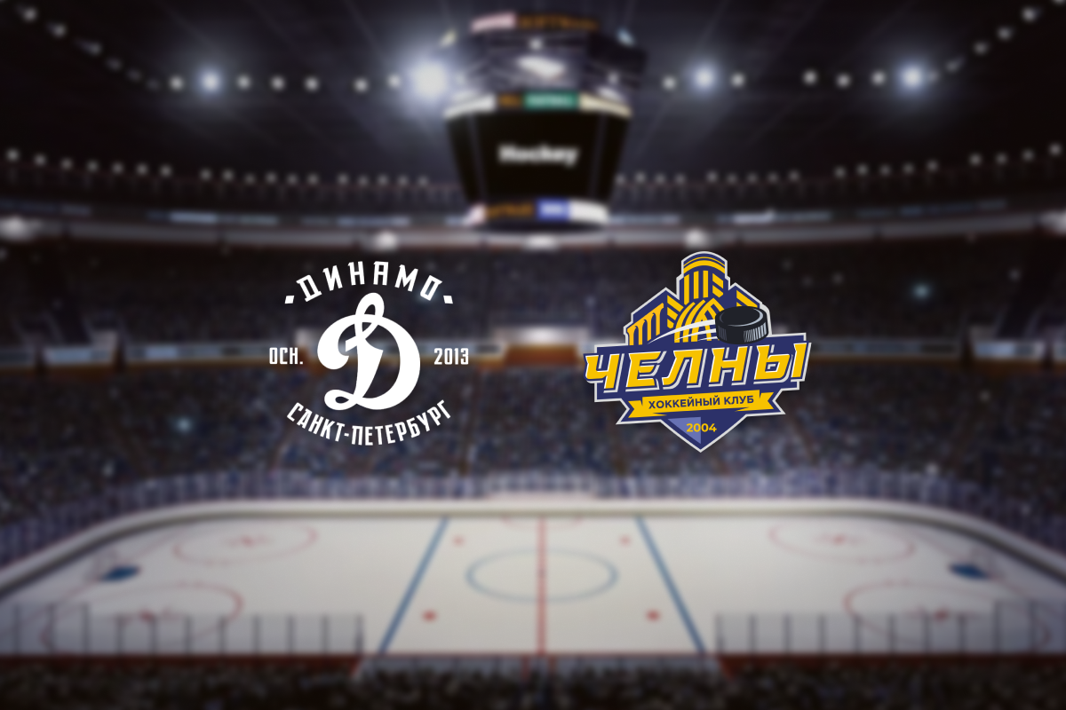 

Билеты на Динамо СПб — Челны (Юбилейный)