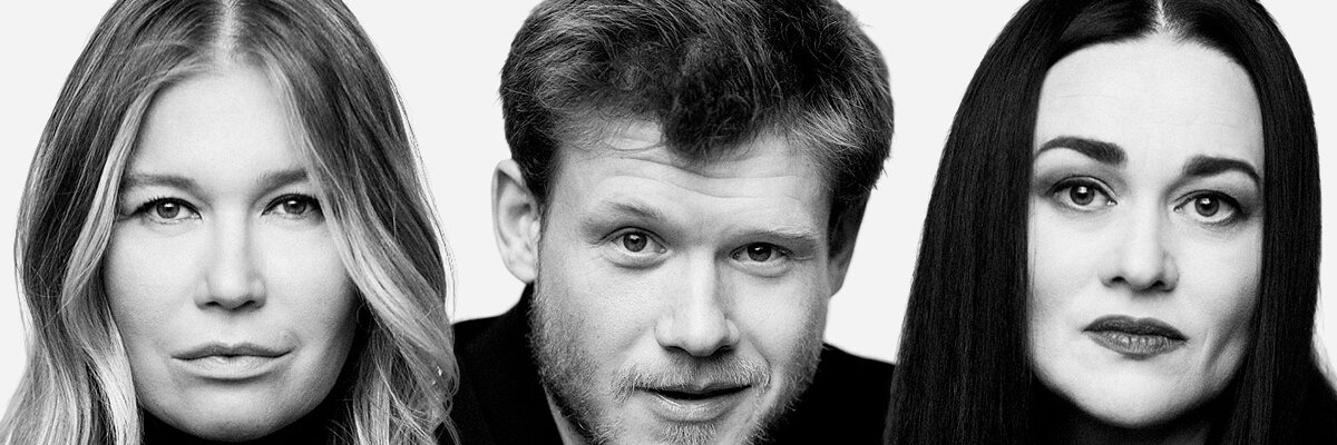 Пролётный гусь