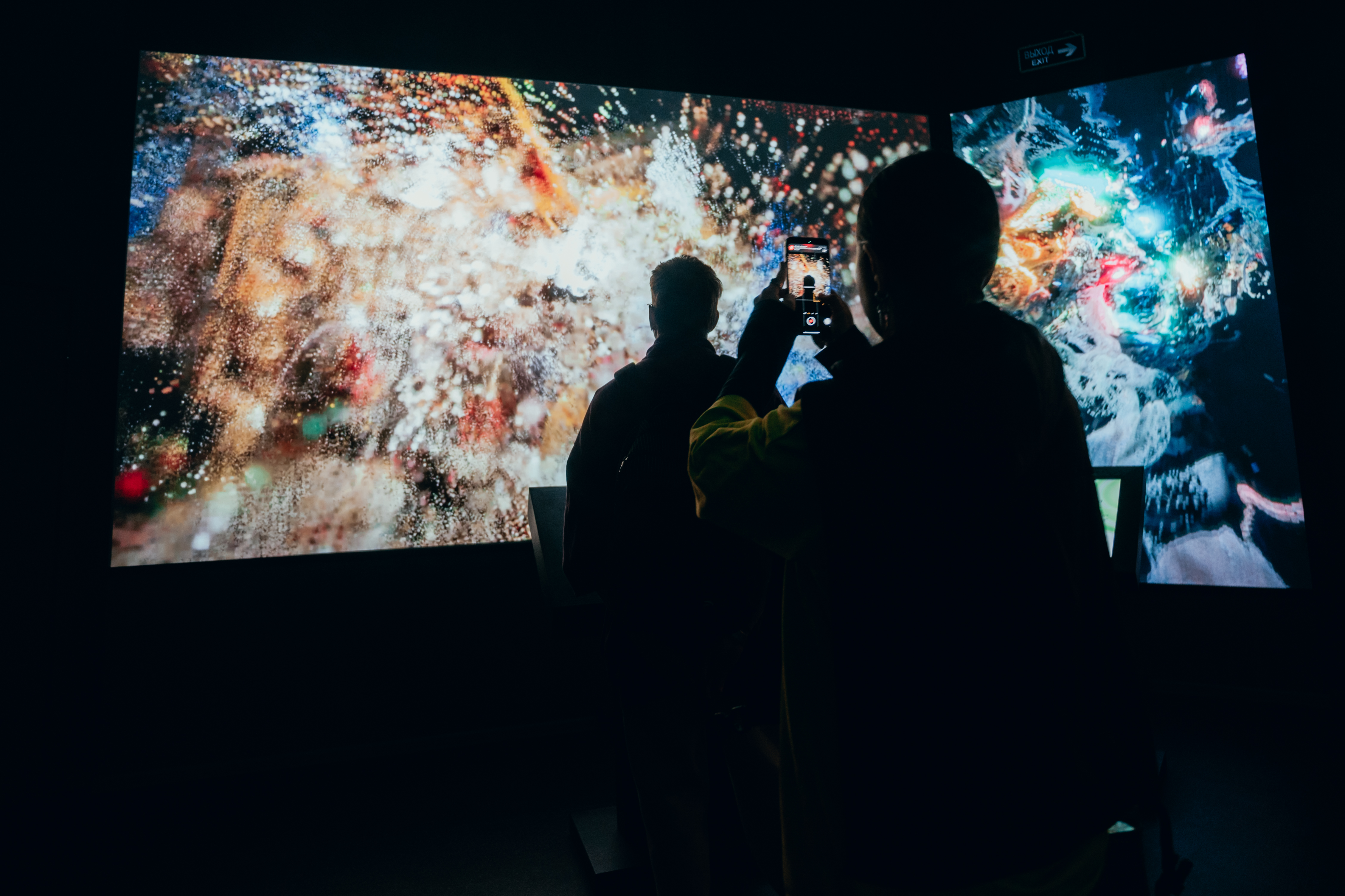 

Билеты на NUR NOW x T2 (Исторический парк «Россия — моя история»)