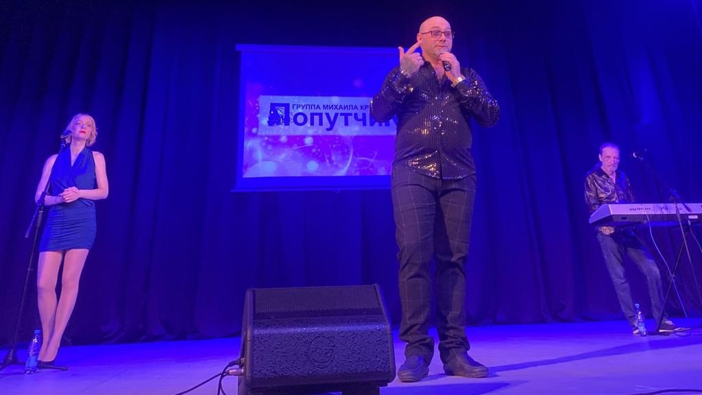 

Билеты на Группа «Попутчик» (Лампа)