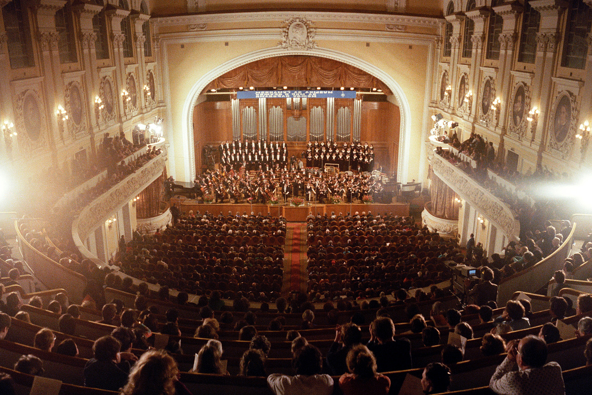 

Билеты на Прокофьев. Ромео и Джульетта (Консерватория им. Чайковского)