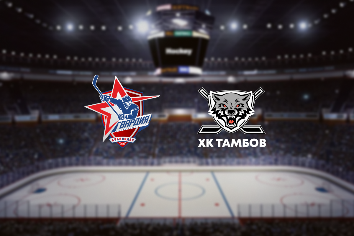 

Билеты на Гвардия — Тамбов (Ледовый дворец Ice Palace)