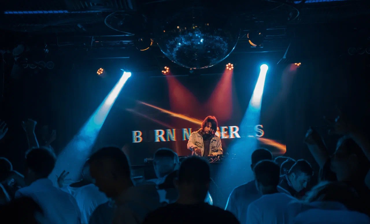 

Билеты на Burning Series: ночь Drum & Bass (16 Тонн)