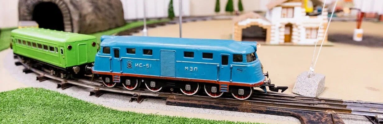 Призрачный экспресс