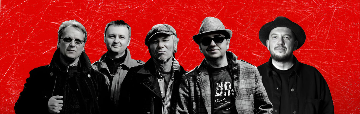 Юбилей Свердловского рок-клуба