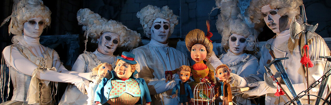 Кентервильское привидение