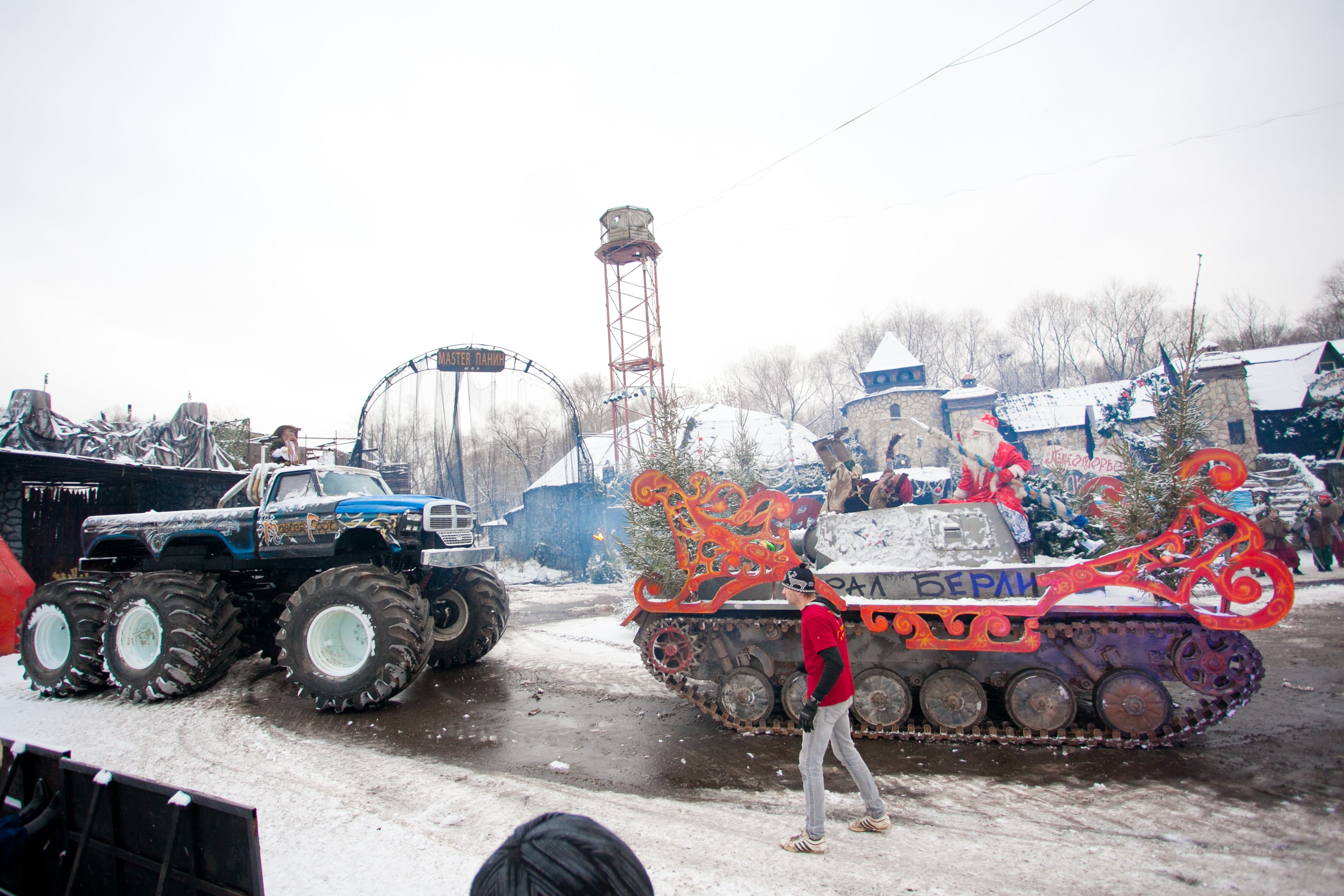 

Билеты на Новогодняя Ёлка у каскадёров. Тайна планеты Роботов (Парк киноприключений «Мастер Панин»)