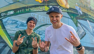 Дискач 90-х афиша