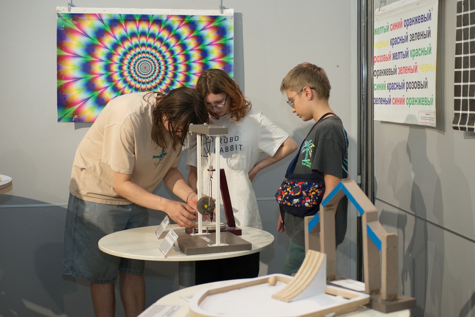 

Билеты на Научный калейдоскоп (Культурно-выставочный центр им. Тенишевых)