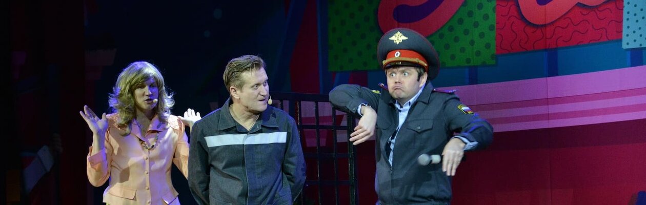 Звёзды Уральских Пельменей. Хиты!